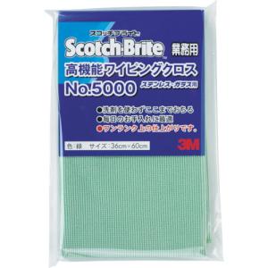 3M 高機能ワイピングクロス NO.5000 緑 360X600mm 代引不可｜recommendo