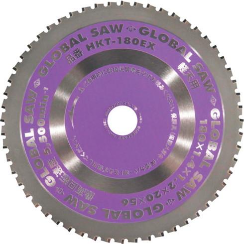モトユキ 軽天用グローバルソー モトユキ HKT165EX 電動 油圧 空圧工具 切断用品 チップソ...