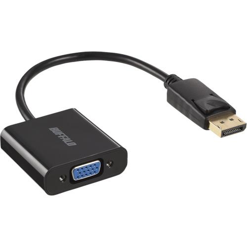 BUFFALO DP-VGA 変換アダプター 0.15m ブラック BDPVGBK オフィス 住設用...