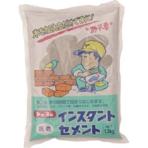 MATERAN インスタントセメント 1.3kg NO5108 化学製品 接着剤・補修剤 建築・内装...