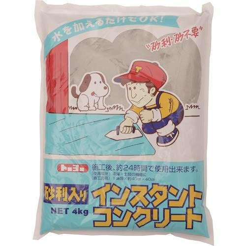 1個セット MATERAN インスタントコンクリート 4kg NO5178 化学製品 接着剤・補修剤...