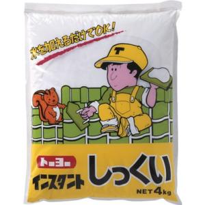 MATERAN インスタントしっくい 4kg 1袋入 NO5133 化学製品 接着剤・補修剤 建築・...