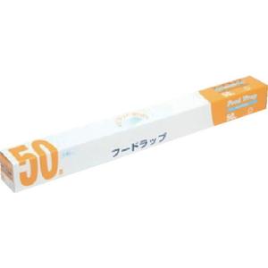 オザックス フードラップ45cm×50m オザックス 研究用品 厨房用品 消耗品 代引不可