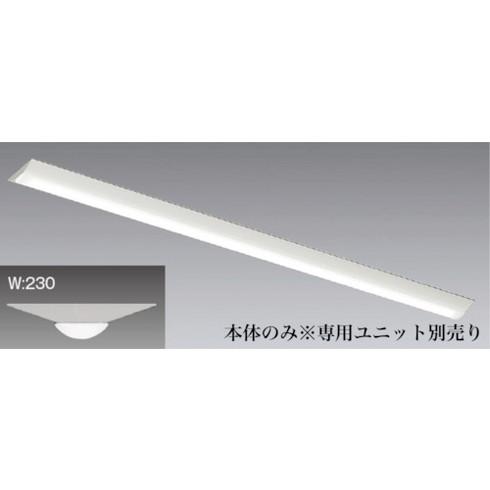 遠藤照明 ベースライト 110Wタイプ逆富士形 本体ノミ 遠藤照明 ERK9585W 工事 照明用品...