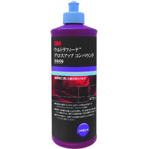 3M 5939 ウルトラフィーナコンパウンドSC コンパウンド 目消し・肌調整