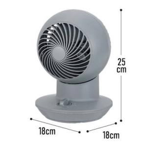 IRIS サーキュレーターアイ mini バイオレットの高価買取価格