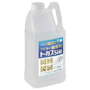 ABC トーカスSi濃縮液 2L 3kg BTOKA006 環境改善用品 環境改善用品 寒さ対策用品 解氷剤 融雪剤 代引不可｜recommendo