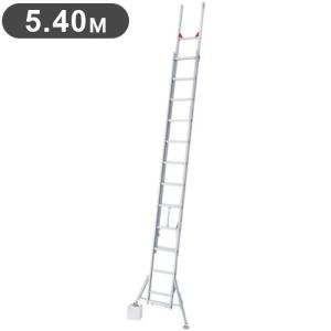 長谷川工業 STL-550 スタビライザー 安定性補助器具 55.6cm 120cm