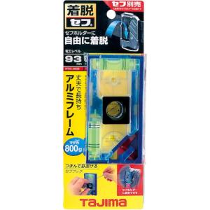 タジマ セフ電工レベル93 クリア ブルー タ...の詳細画像2