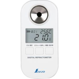 シンワ デジタル糖度計 0~53% 防塵防水 シンワ測定 測定 計測用品 環境計測機器 水質 水分測...