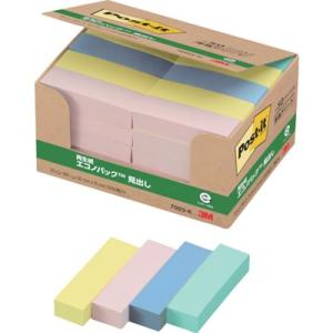 3M ポスト・イット 50X15mm 100枚X50パッド 4色混色 5000枚 7002K オフィ...