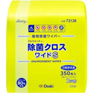 オオサキメディカル アルウエッティ除菌クロス ワイドS 詰替 12.5cm×30cm 350枚入 7...