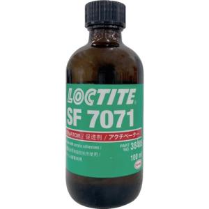 ロックタイト 硬化促進剤 7071 100mlの買取情報