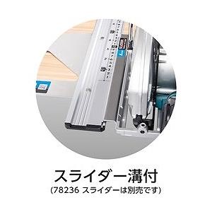 シンワ 丸ノコガイド定規 エルアングル かるぴ...の詳細画像4