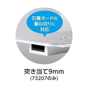 シンワ 丸ノコガイド定規 エルアングル かるぴ...の詳細画像5