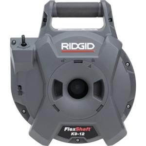 RIDGID フレックスシャフトK9-12 76188 手作業工具 水道・空調配管用工具 排水管掃除...
