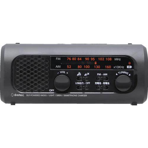 dretec さすだけ充電ラジオライト3 PR323RBK 環境改善用品 防災 防犯用品 避難生活用...
