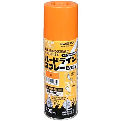 アトムペイント ハードラインスプレーEasy 400ML 黄 112131 工事 照明用品 塗装 内...