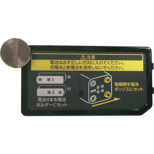 KDS 電池蓋 ABTC11 測定 計測用品 測量用品 レーザー墨出器 代引不可