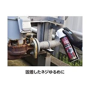 イチネンケミカルズ スーパーペネトン 400m...の詳細画像2