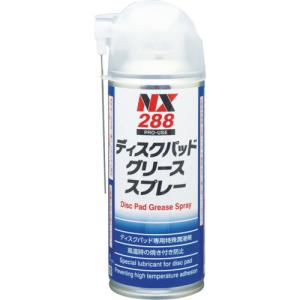イチネンケミカルズ ディスクパッドグリーススプレー 180mL 288 化学製品 化学製品 グリス ペースト 代引不可