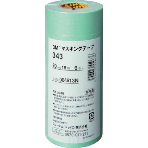 3M マスキングテープ 343 20mmX18m 6巻入り 代引不可