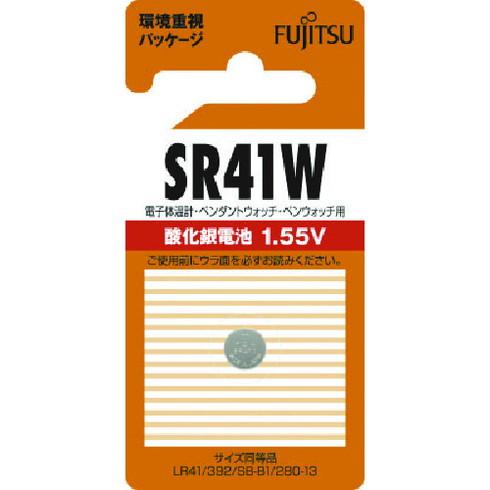 富士通 酸化銀電池 SR41W 1個入 SR41WCBN オフィス 住設用品 オフィス備品 電池 代...