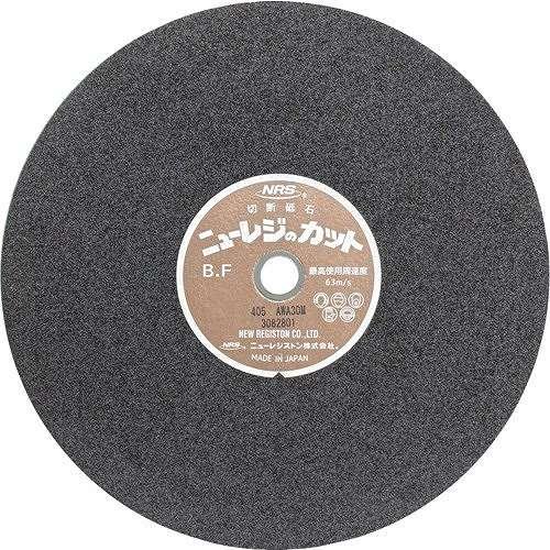25個セット NRS 切断砥石 ニューレジカット 405×3×25.4 A/WA30M NRC405...