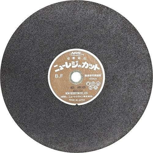 25個セット NRS 切断砥石 ニューレジカット 405×3×25.4 A/WA30S NRC405...