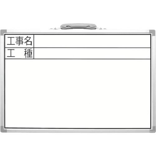 シンワ ホワイトボード 300×450mm横CSW 工事名 工種 77366 オフィス 住設用品 オ...