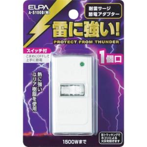 ELPA サージ付節電アダプタ 1個口 スイッチ付 AS100BW オフィス・住設用品 OA用品 O...