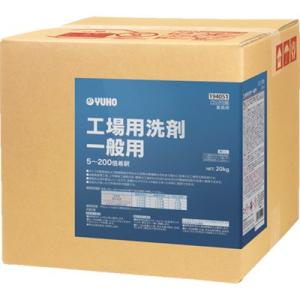 ニイタカ 工場用洗剤一般用 20Kg 299803 清掃・衛生用品 清掃用品 洗剤・クリーナー 代引不可｜recommendo