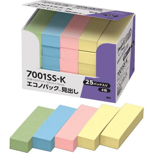 3M ポスト イット 強粘着 50X15mm 90枚X25パッド 4色混色 代引不可