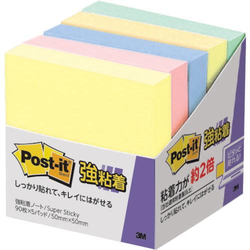3M ポスト イット 強粘着 50X50mm 90枚X5パッド 4色混色 代引不可