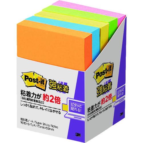 3M ポスト イット 強粘着 75X50mm 90枚X5パッド 5色混色 代引不可