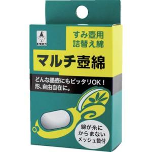 たくみ マルチ坪綿 2010 測定・計測用品 測量用品 墨つぼ・チョークリール 代引不可｜recommendo