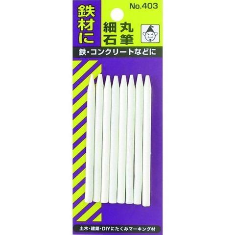 タクミ 石筆・細丸 8本入パック 403 代引不可