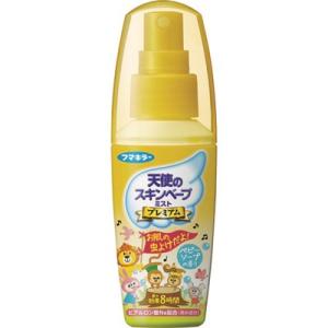 フマキラー 虫よけスプレー 天使のスキンベープミストプレミアム 60ml 441369 環境改善用品...