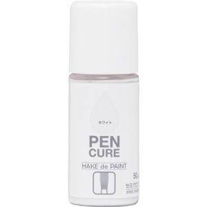 ニッペ ペンキュア HAKE de PAINT セミグロス 50ml ホワイト 190001-50 ...