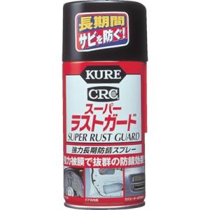 KURE 長期強力防錆スプレー スーパーラストガード 300ml NO1037 化学製品 化学製品 サビ取り剤 代引不可