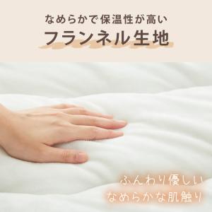 フランネル×シープボアこたつ布団 楕円形 リバ...の詳細画像4