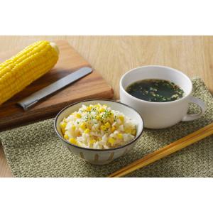 ヨシカワ 日本製 EAトCO イイトコ とうも...の詳細画像4