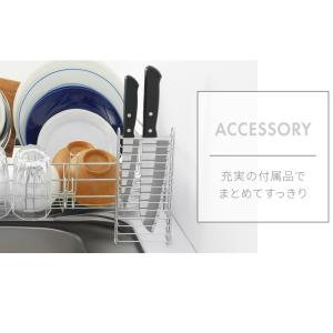 ヨシカワ 日本製 シンクサイド 幅の広がる水切...の詳細画像4