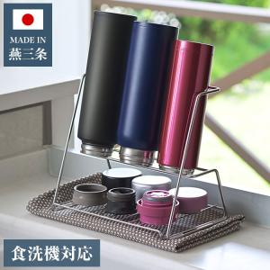 水切りラック カバー付き 食器ラック キッチン収納 ラック 水切り