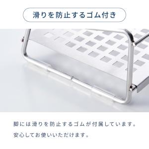 せいろが干せる ヨシカワ 日本製 燕三条 飾れ...の詳細画像5