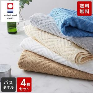 MIZUNO（ミズノ） タオルポンチョ フード付きタオル MIZUNO I4718