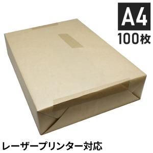 王子製紙 コピー用紙 再生マット紙 100枚パック A4 T 127.9g 110kg 代引不可 メール便配送｜recommendo