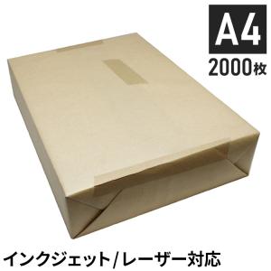 日本HP HP スタンダード普通紙 24インチロール 610mm×45m