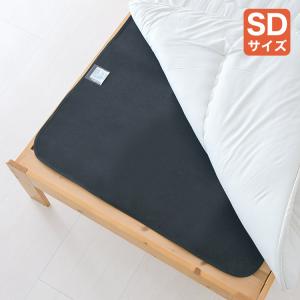 ドライ ドライup 湿気とり ふとん汗ムレ吸湿シート 幅60cm 長さ100cm 1シート 金太郎shop 通販 Paypayモール