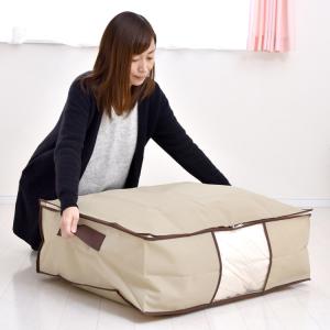 羽毛布団収納袋 約70×60×25cm サイド取っ手付き ネーム入れ付 ダブルファスナー 出し入れ楽々